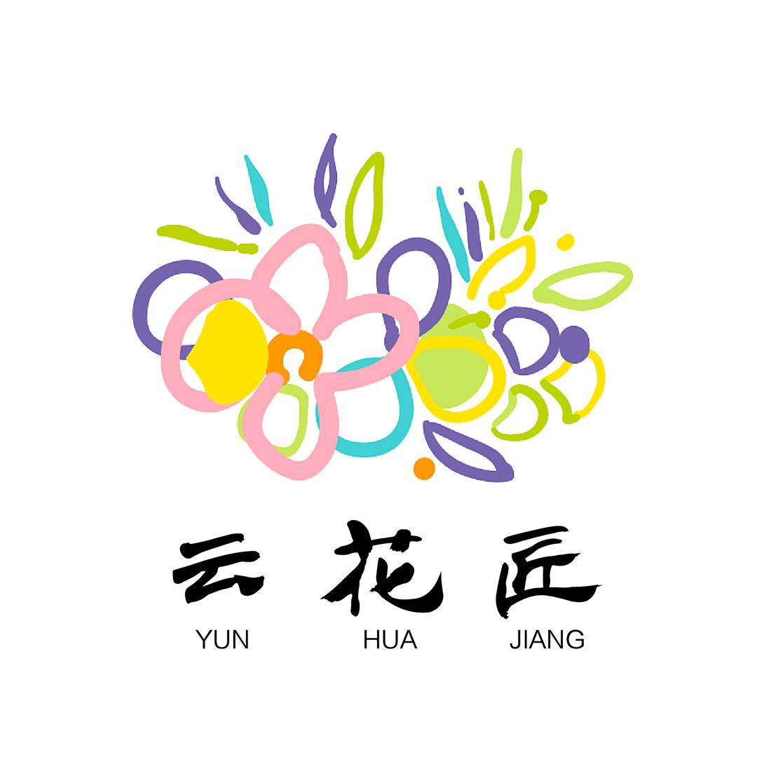 云花匠（奇峰🌸花卉）