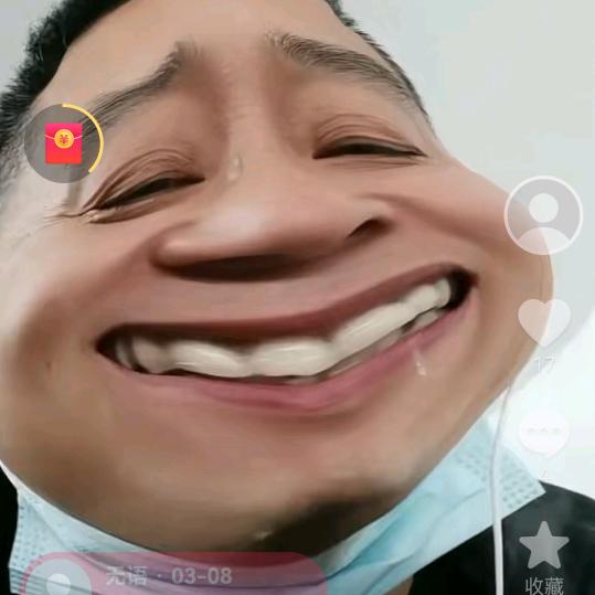 物玉
