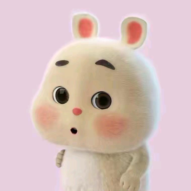 小兔子🐰乖乖