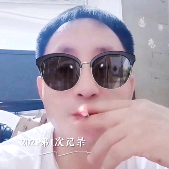 相约诚信人