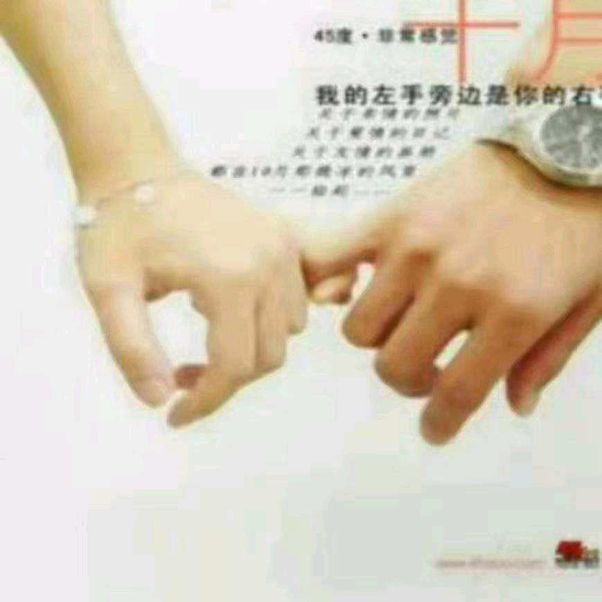 丽姐  教练