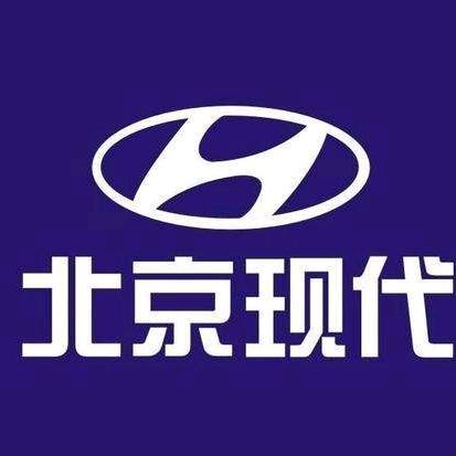 呼伦贝尔益海北京现代店