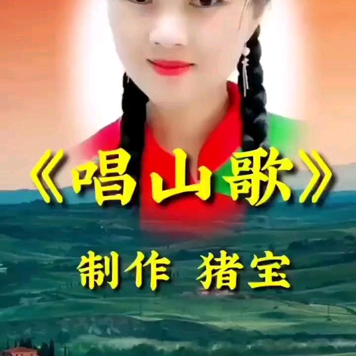 红颜知已