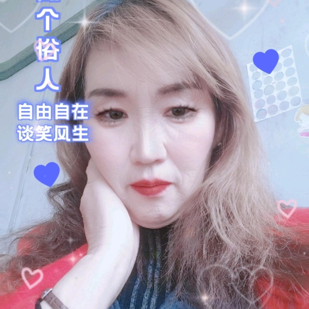 人生如梦