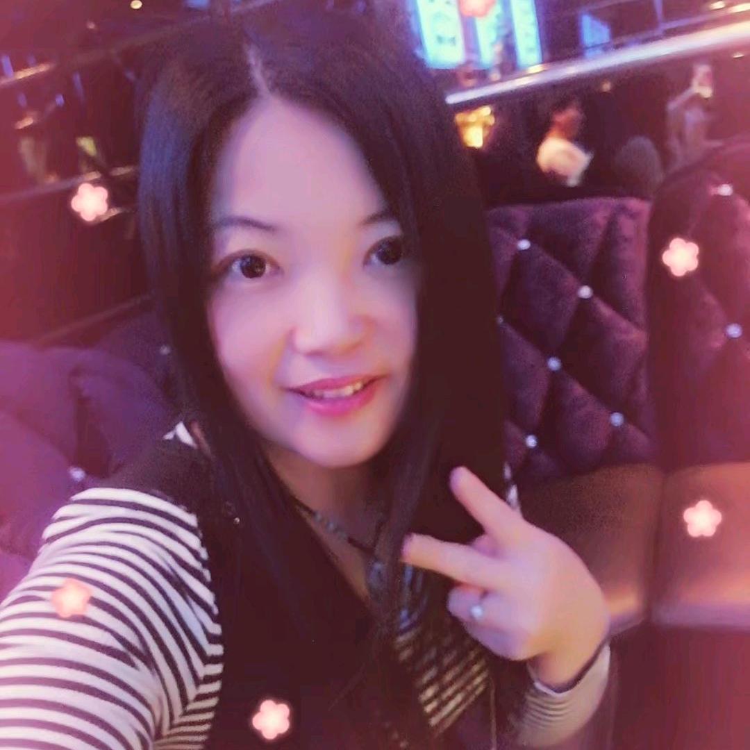 永恒的你
