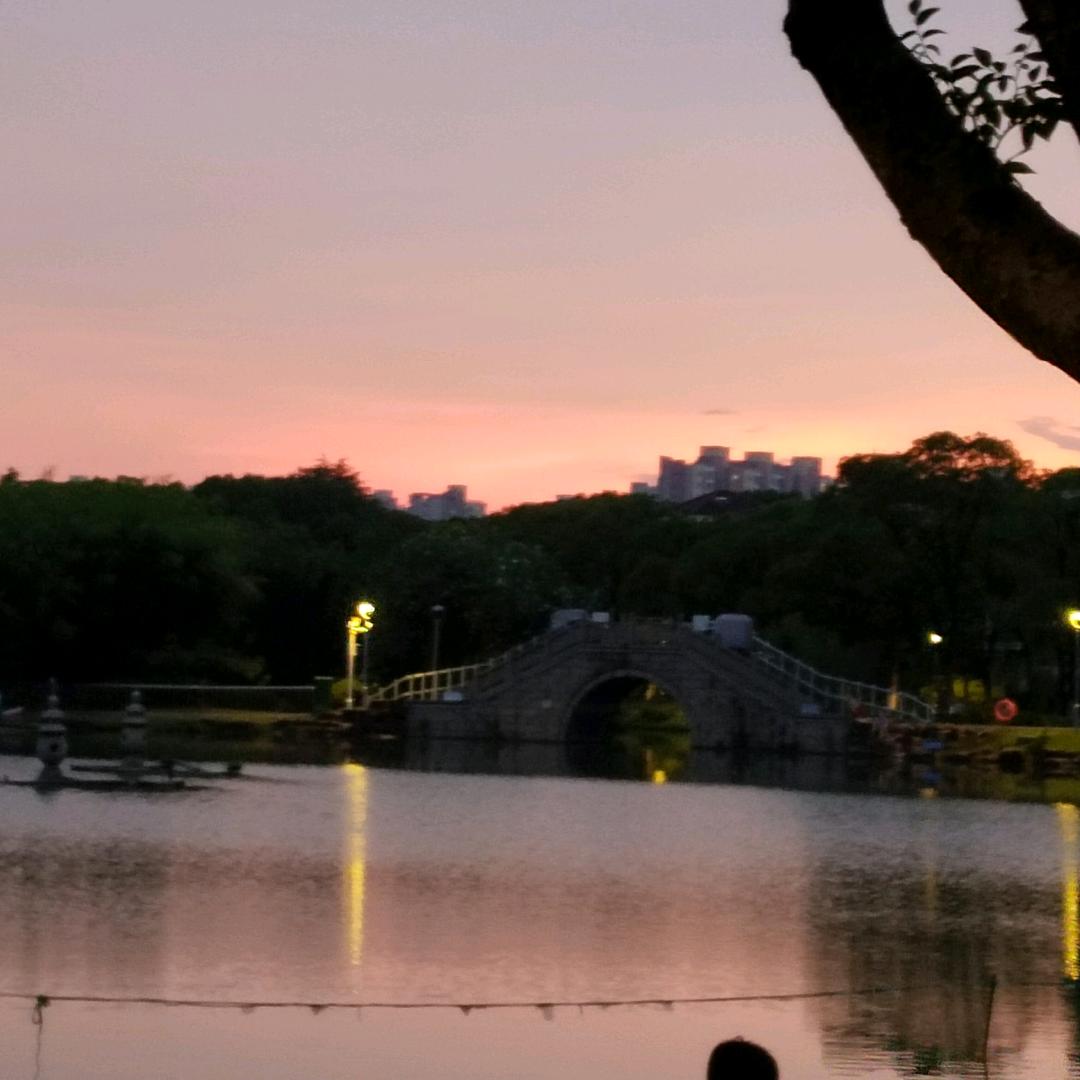 平安是福