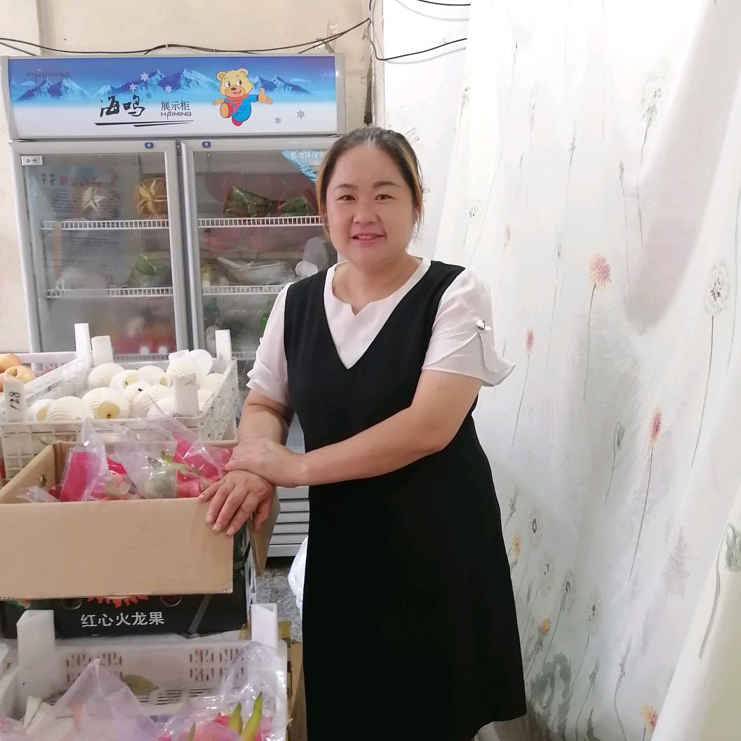 西叫商业街怡家水果超市