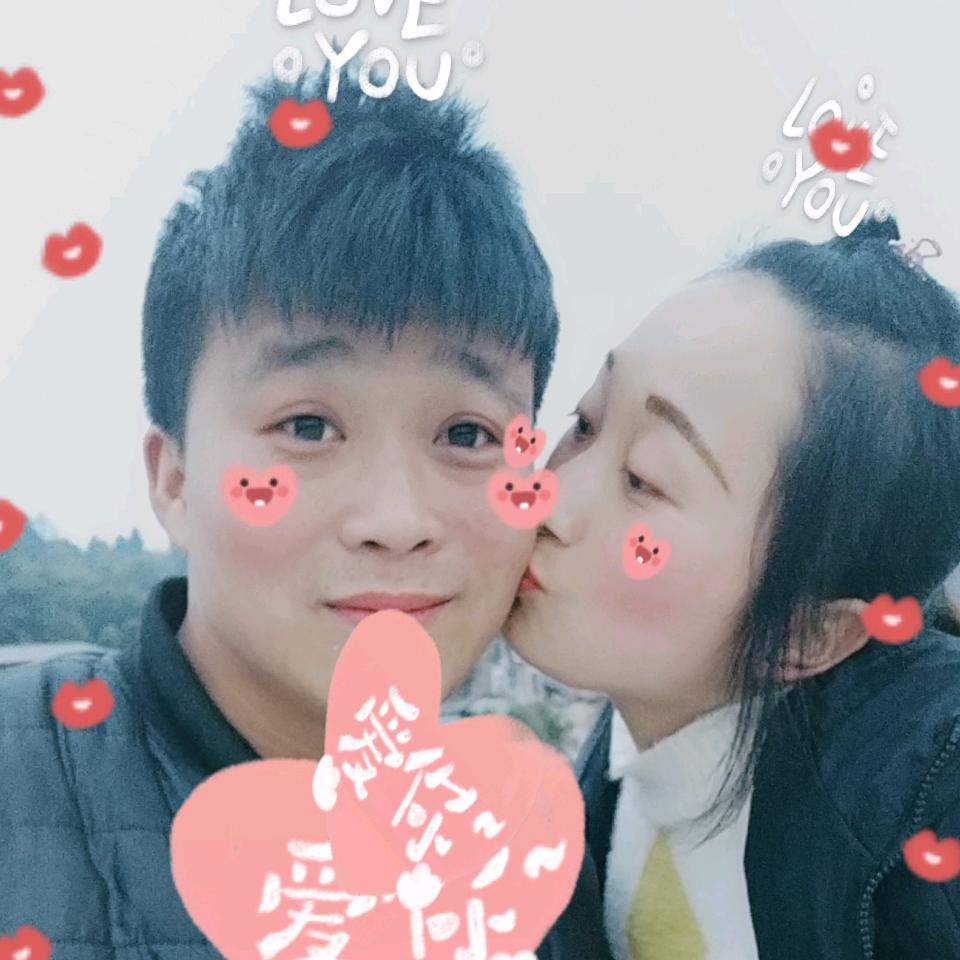 命 运