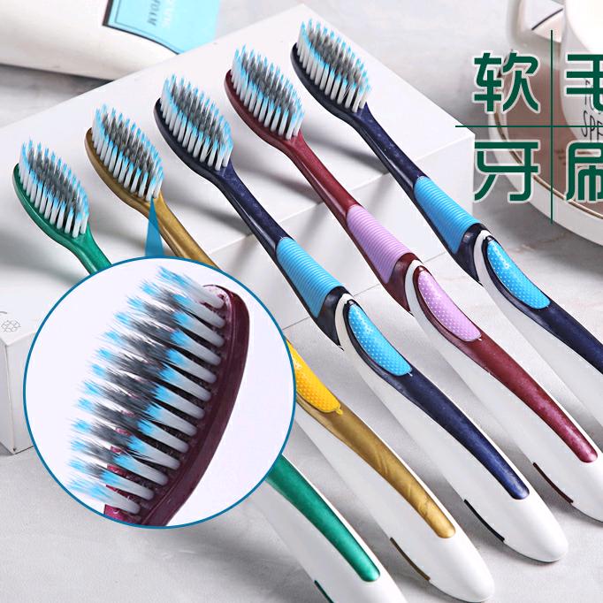 优思洁口腔护理旗舰店