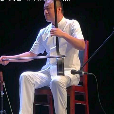 郑要伟