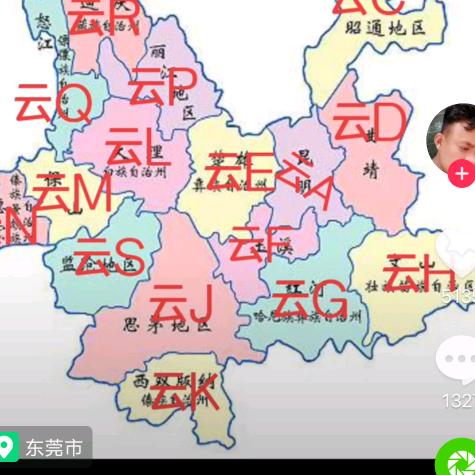 我已把你拉黑