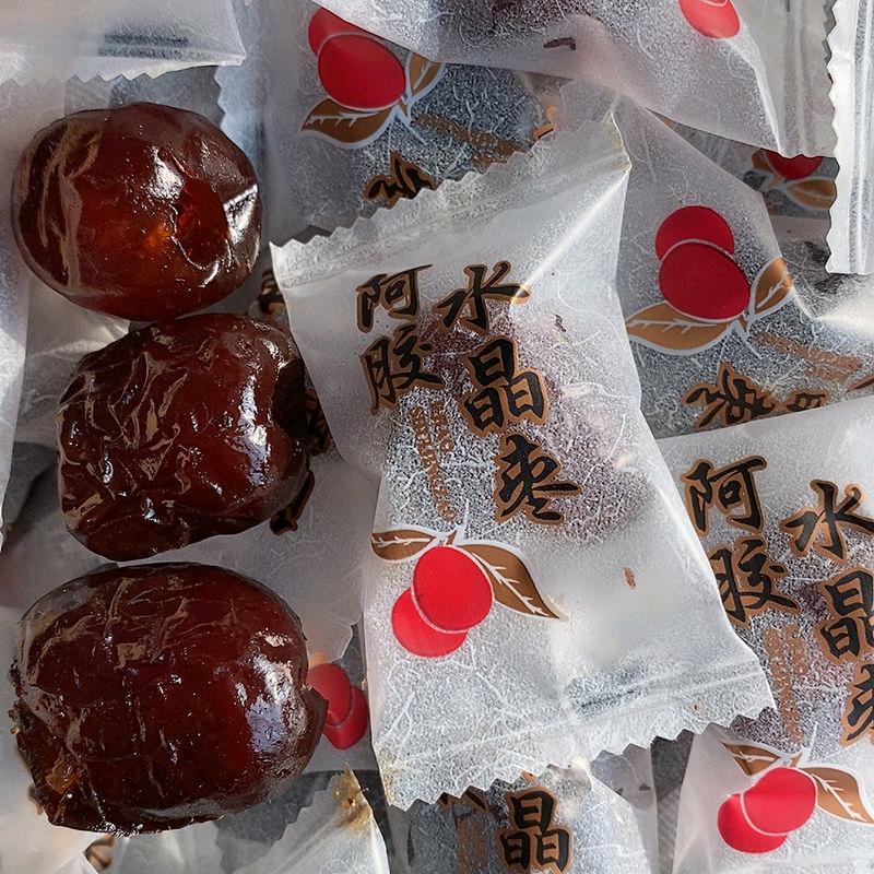 樵荷沃谷食品旗舰店