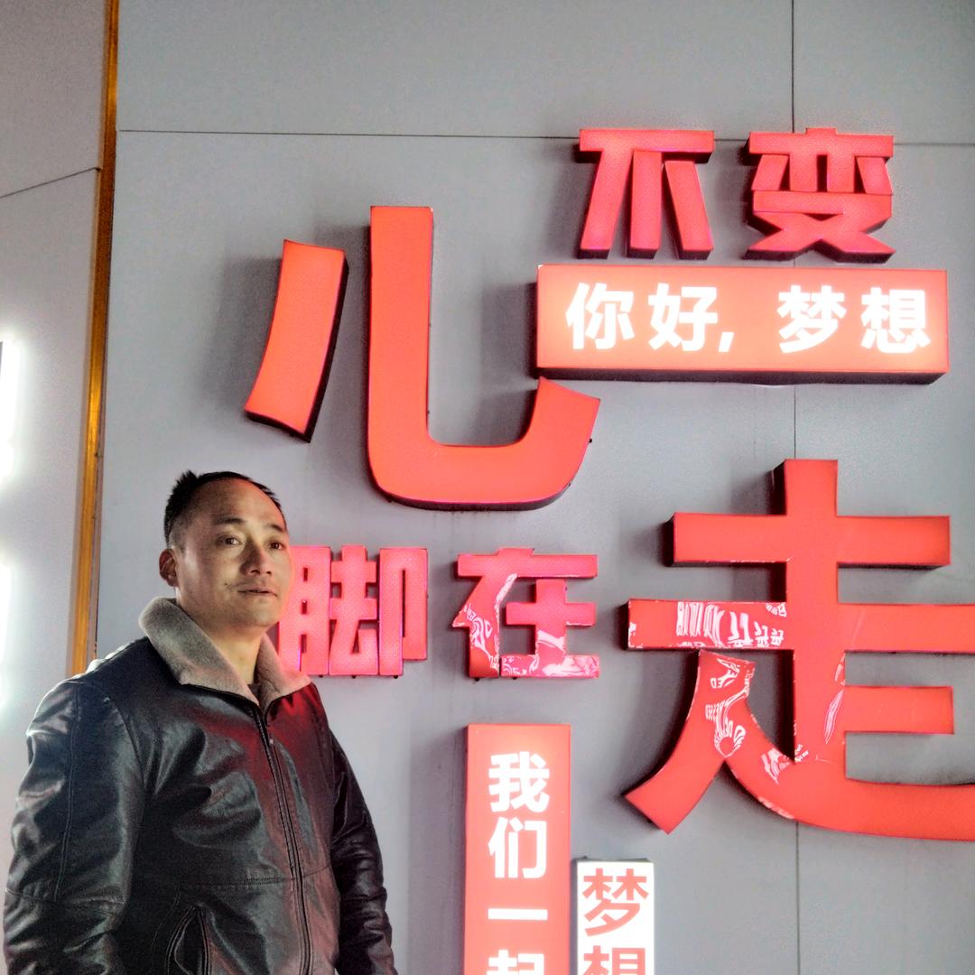 太原全能安装工～刘师傅
