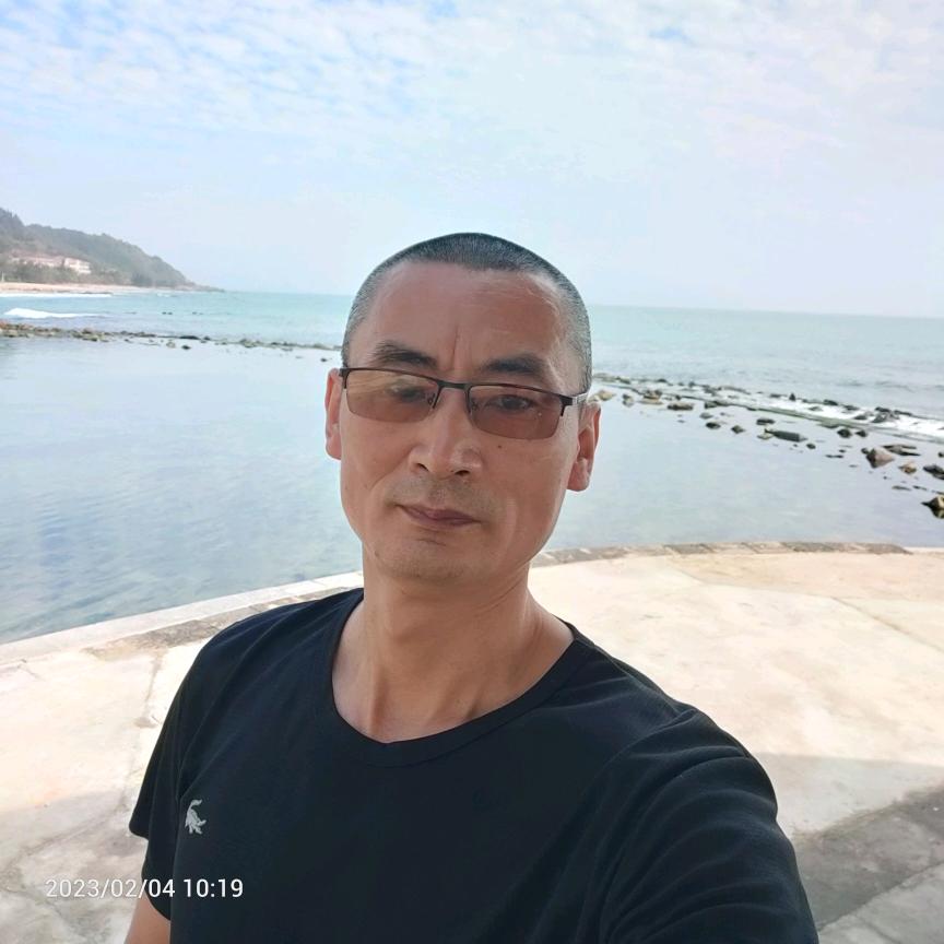 墨韵习字