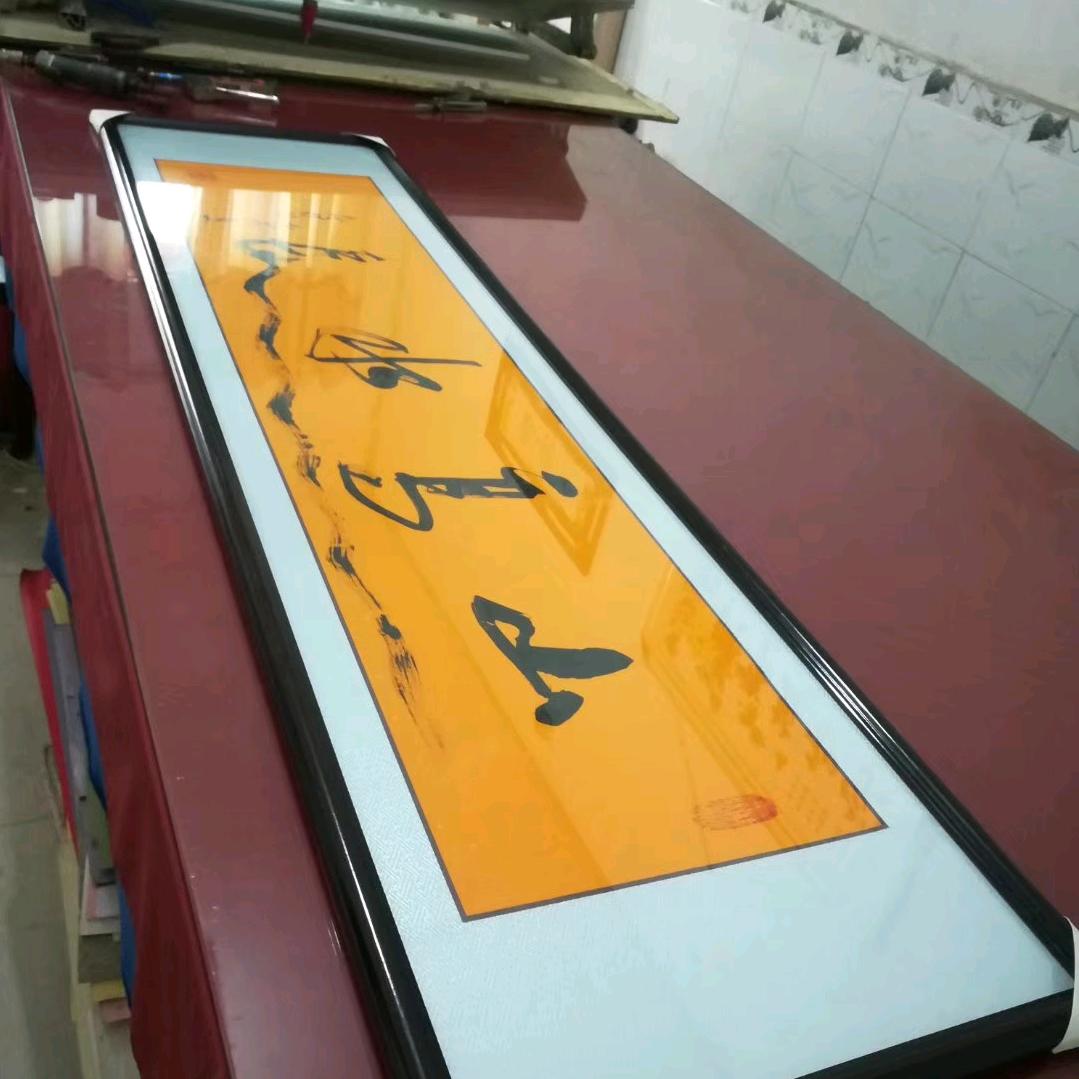避风港