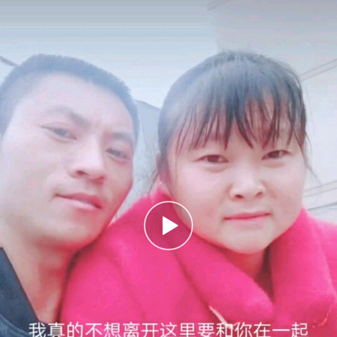 《多情就比无情苦》