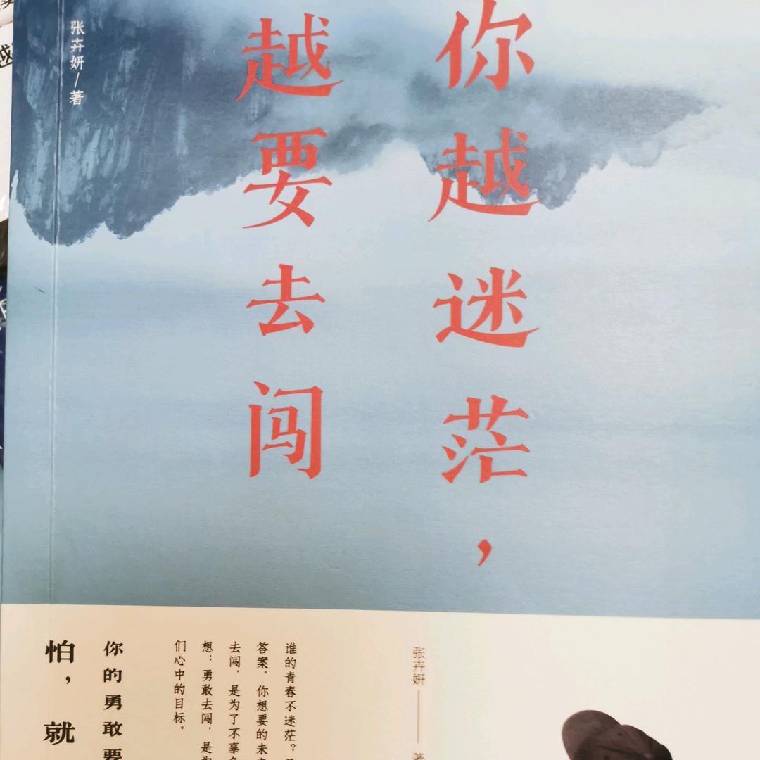 用户4449965429685