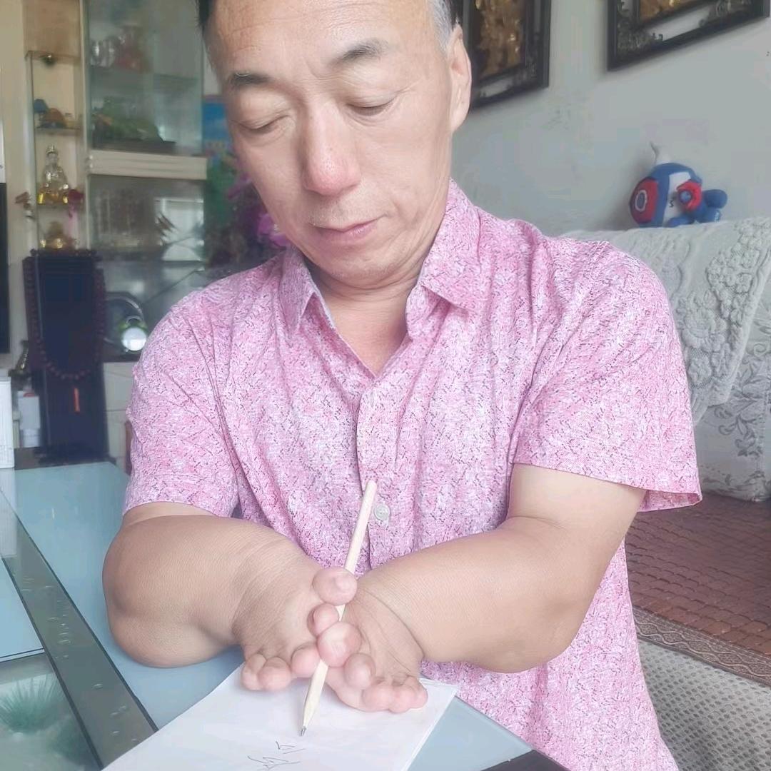 农村李笑笑