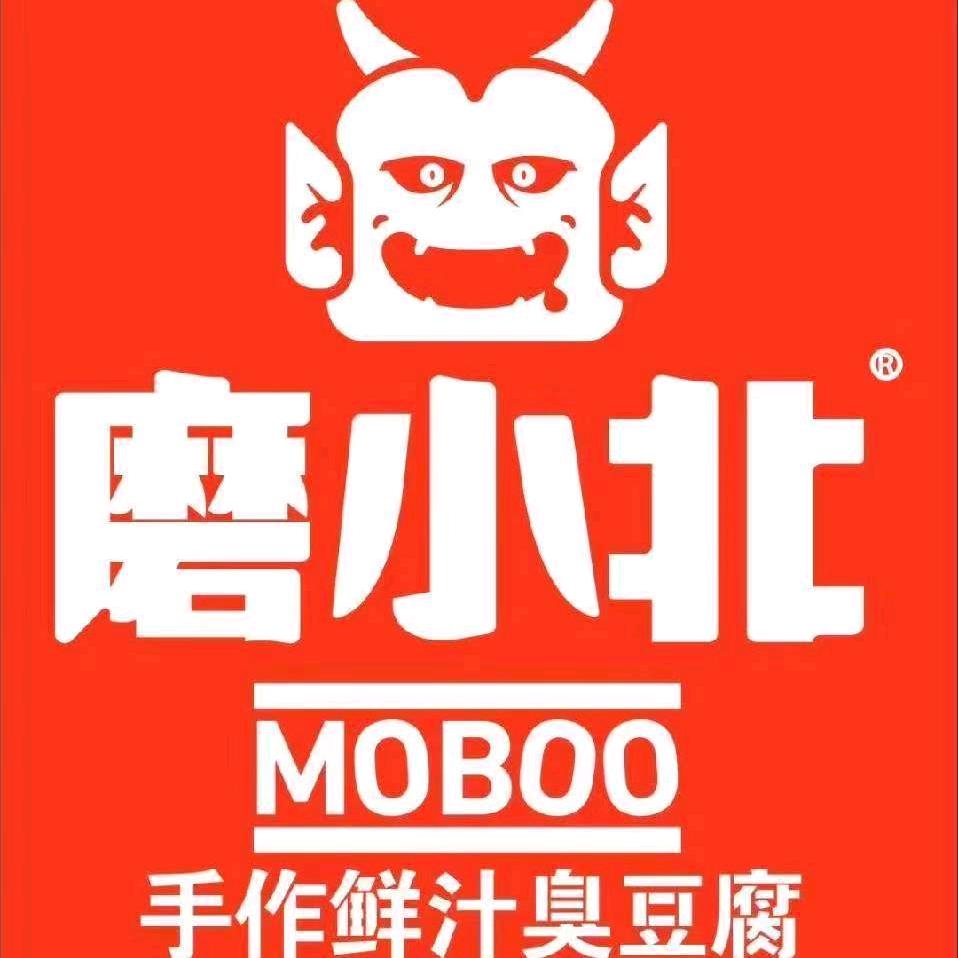 禹州磨小北臭豆腐