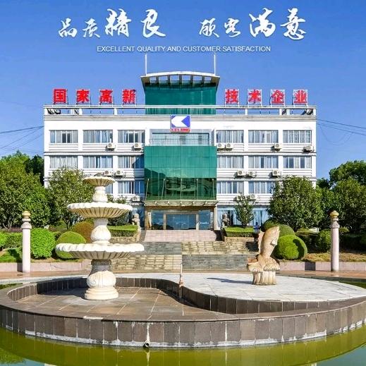 科隆粉体-优质碳酸钙填充母料