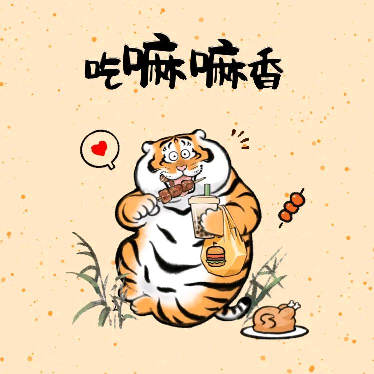 紫红心雨