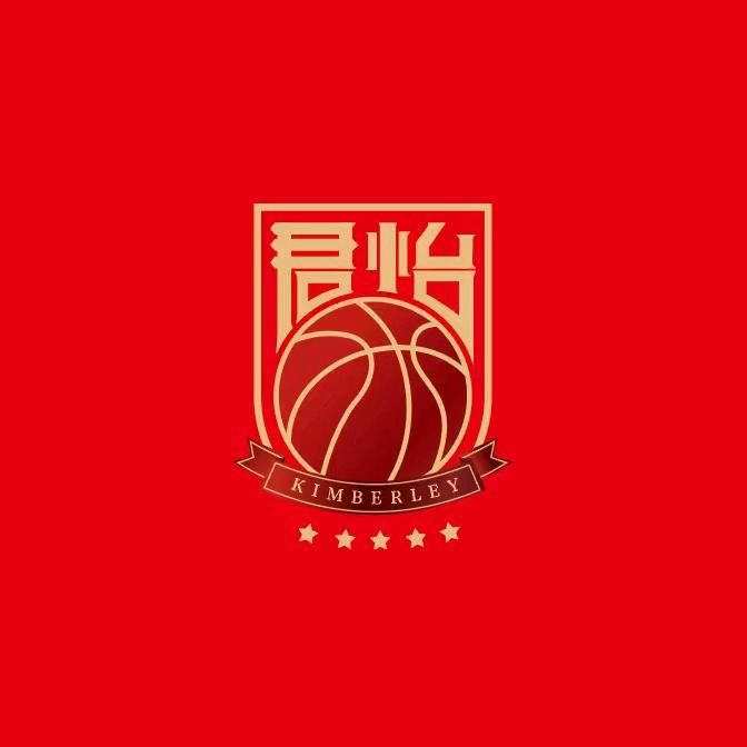 君怡篮球直播号