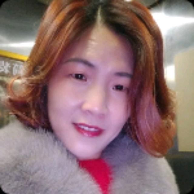 当心