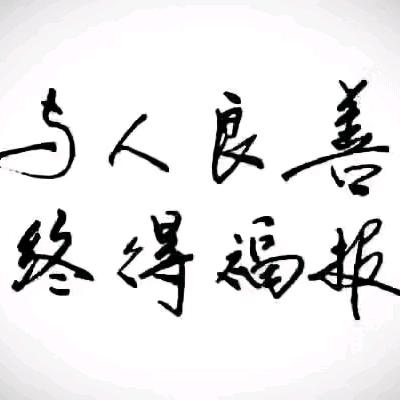 烟雨蒙蒙，【拒私聊】