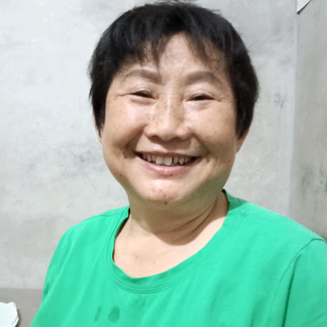 照顾有家