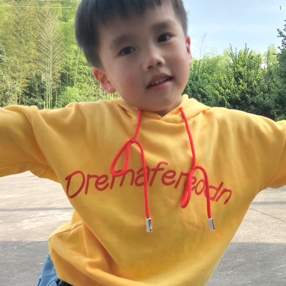 美好时光