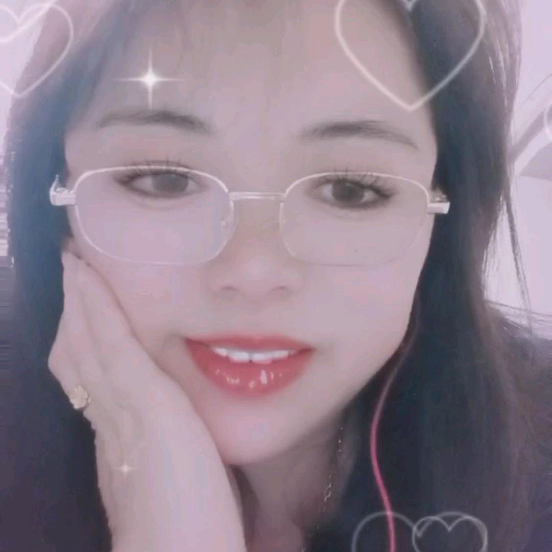 快乐🌹永远🌹