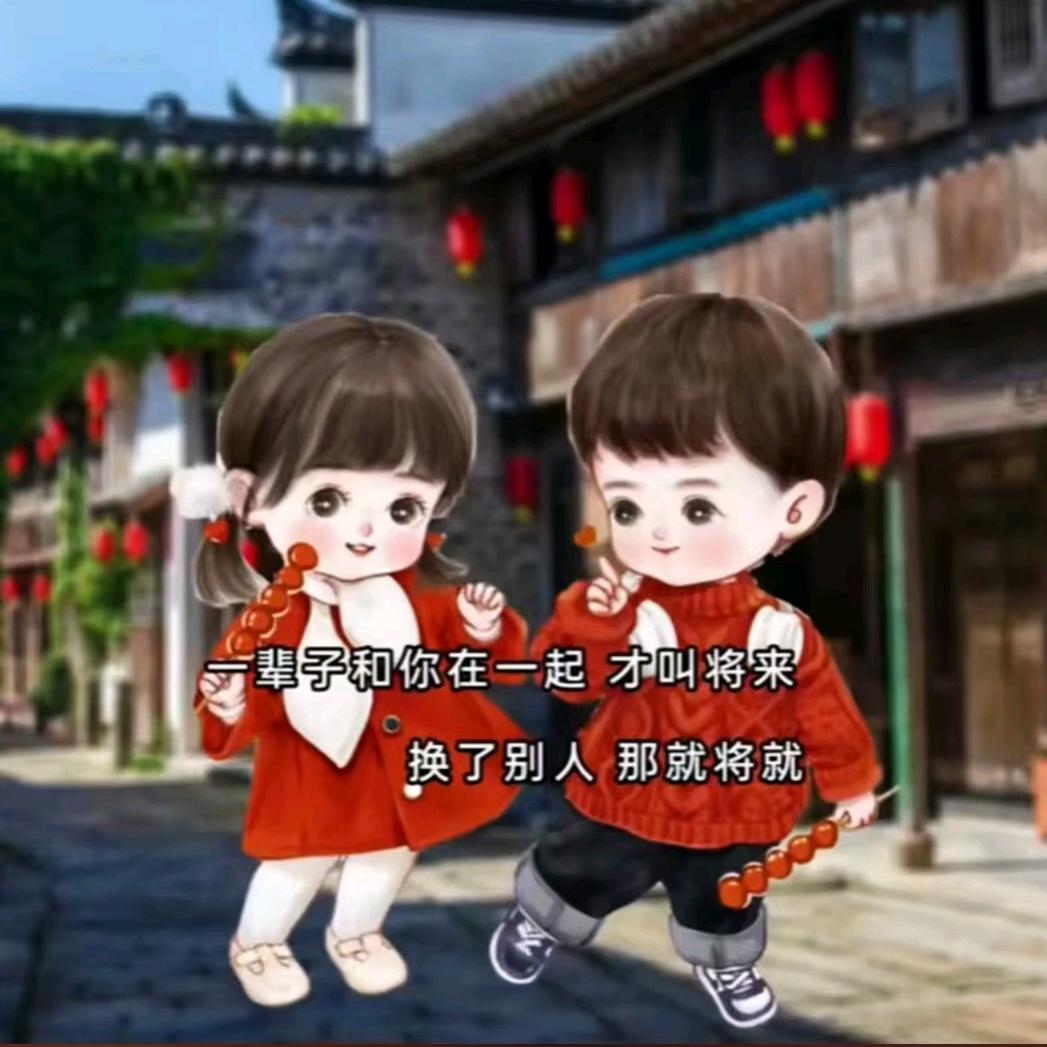 ꪋꪆ꫁⁵²⁰遗憾꧔🎀᭄