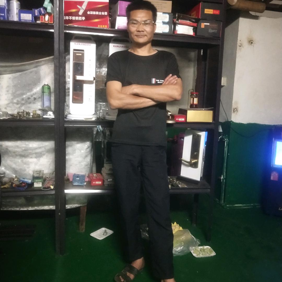 陈店开锁 换锁