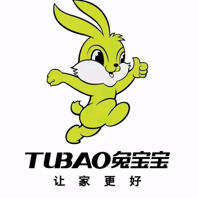 愿我无忧