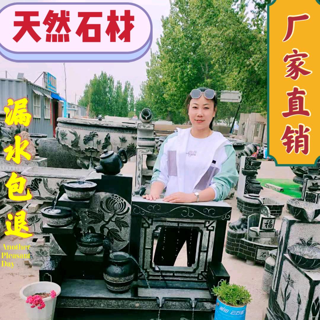 中云雕塑坊
