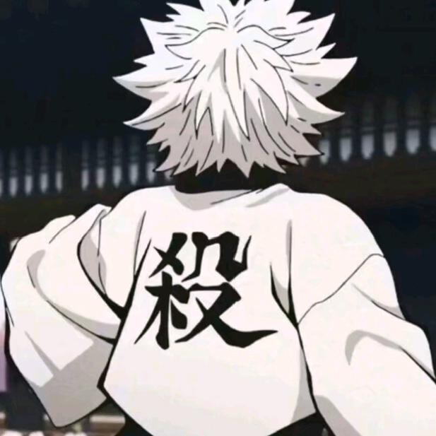 辣子鸡不会杀球