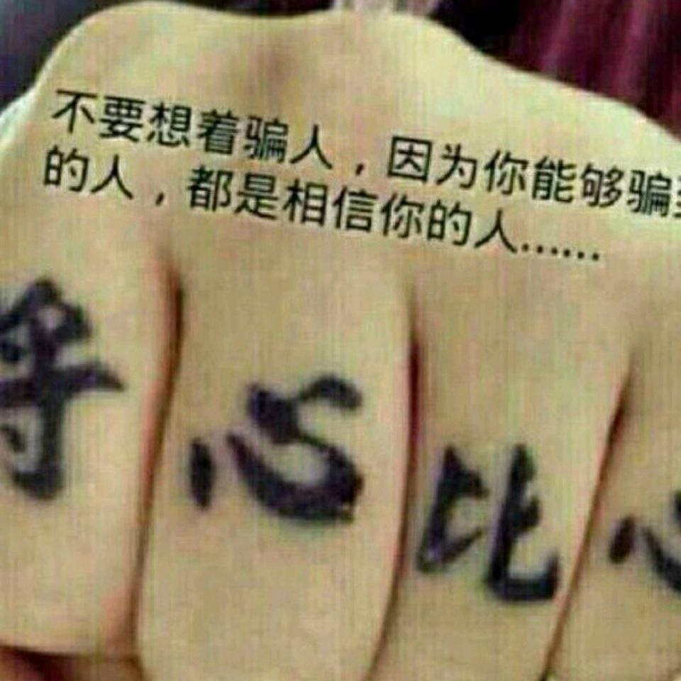 刘云