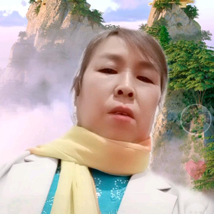 玩美