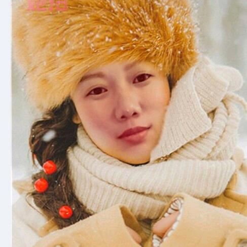 300571感恩姐好物