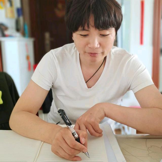 天行健君子以自强不息@