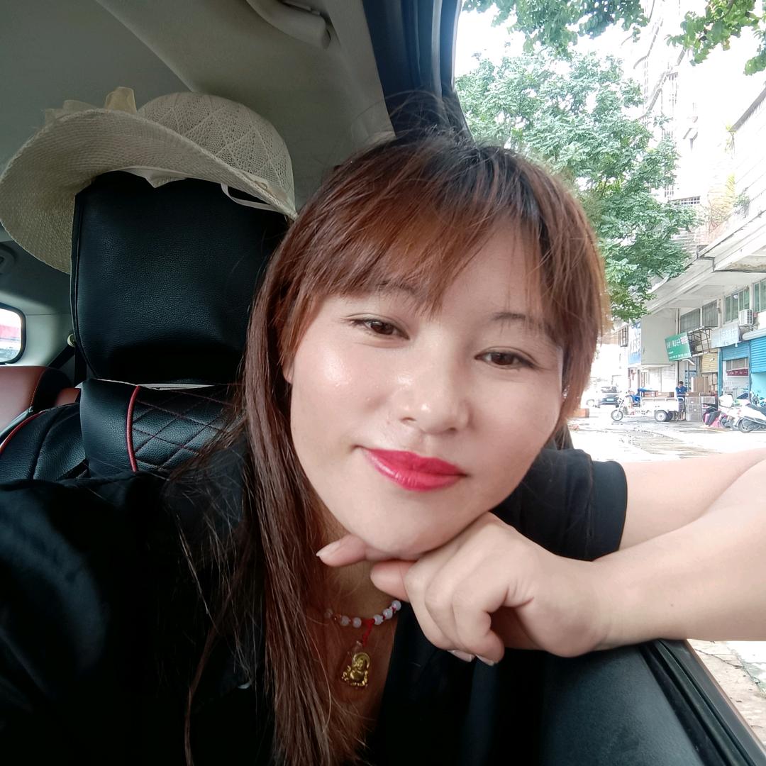 郑杨妹