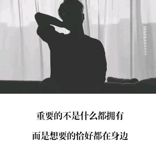 屿安