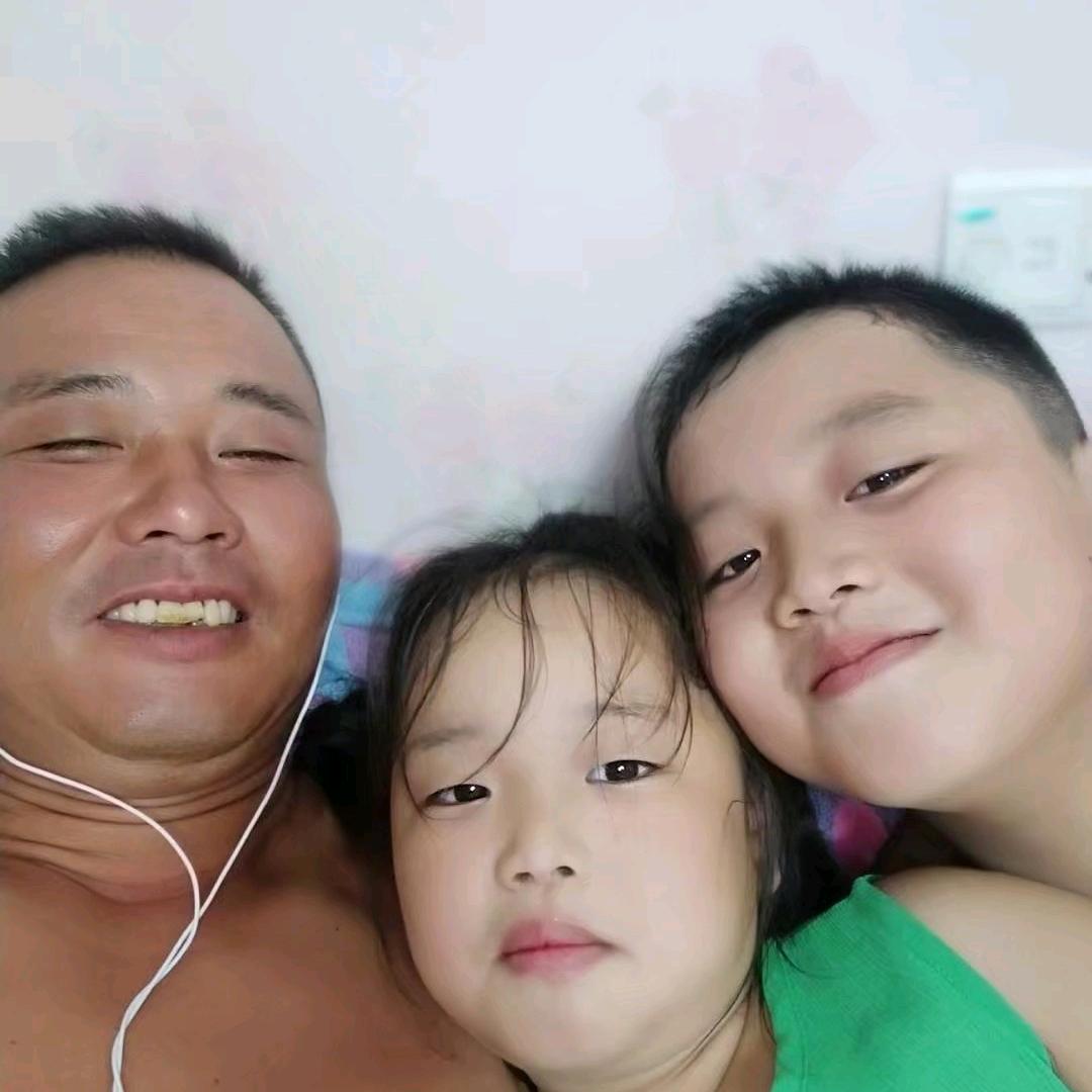 开心就好。。。。