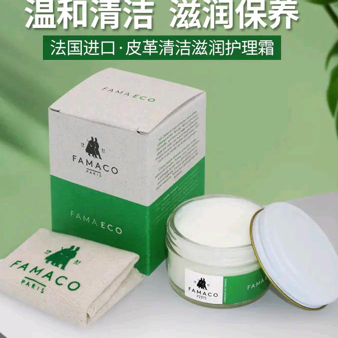 瑞天鞋行
