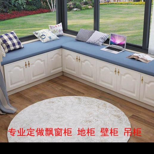 啊霞