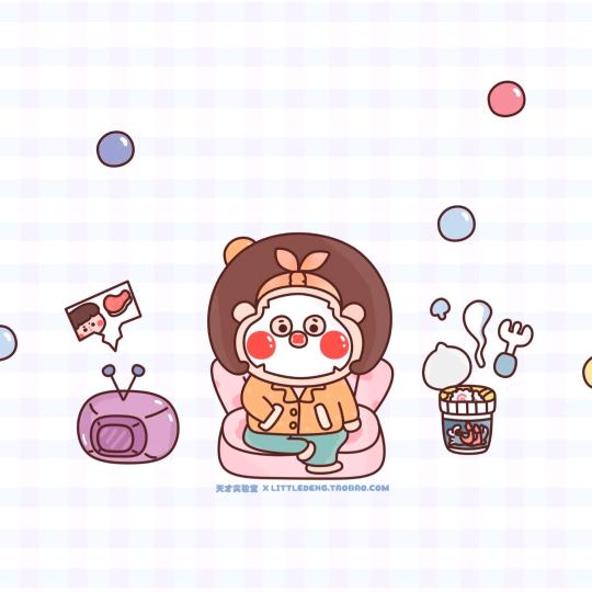 雨m