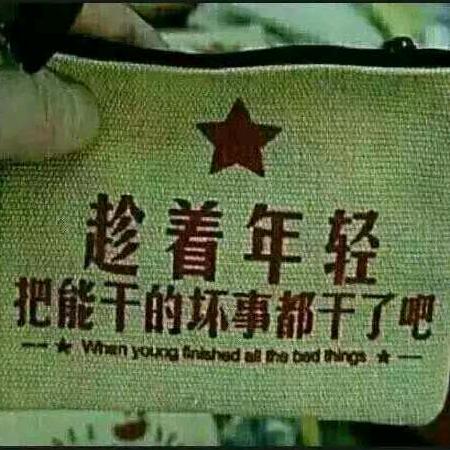 酒情相识