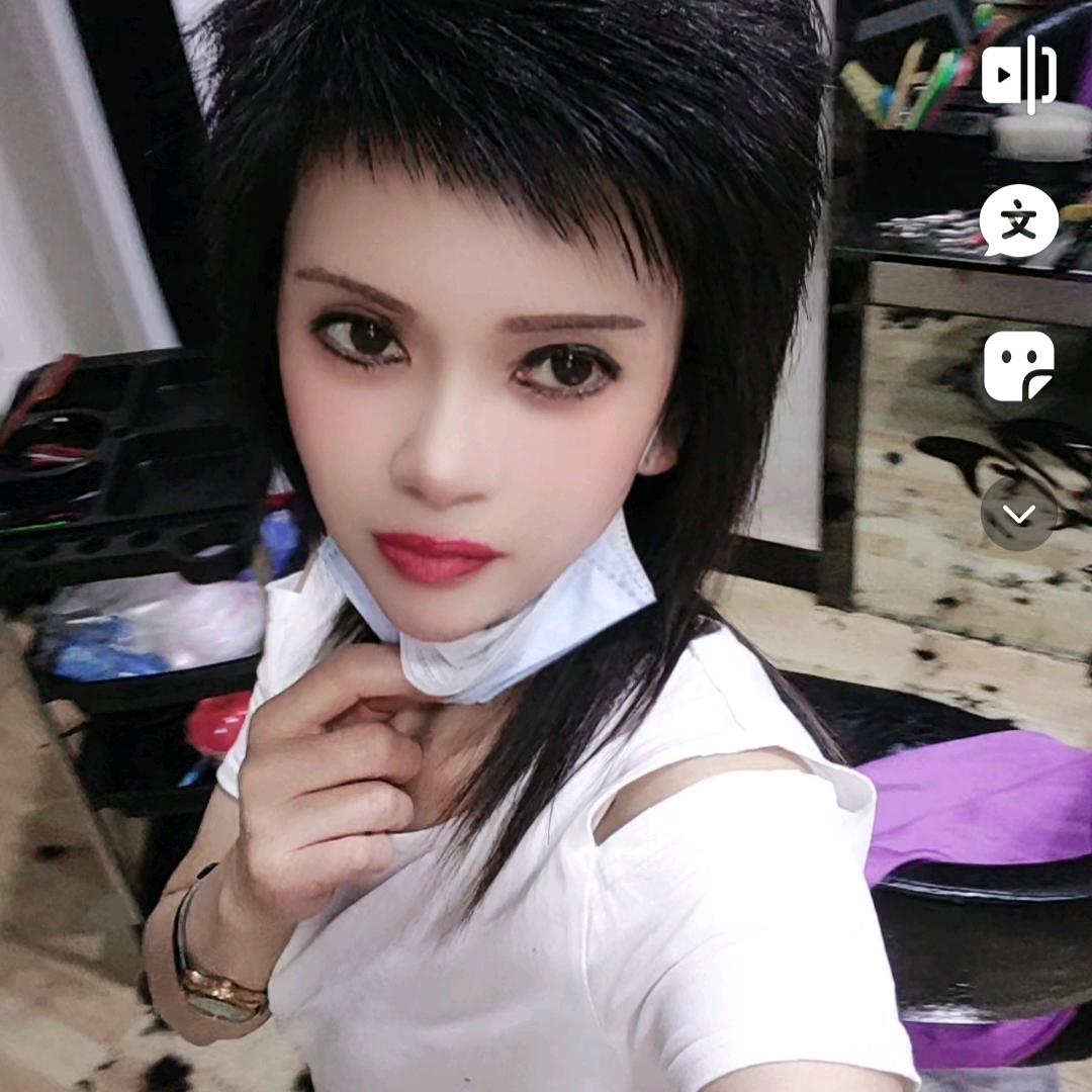 美发小姐姐
