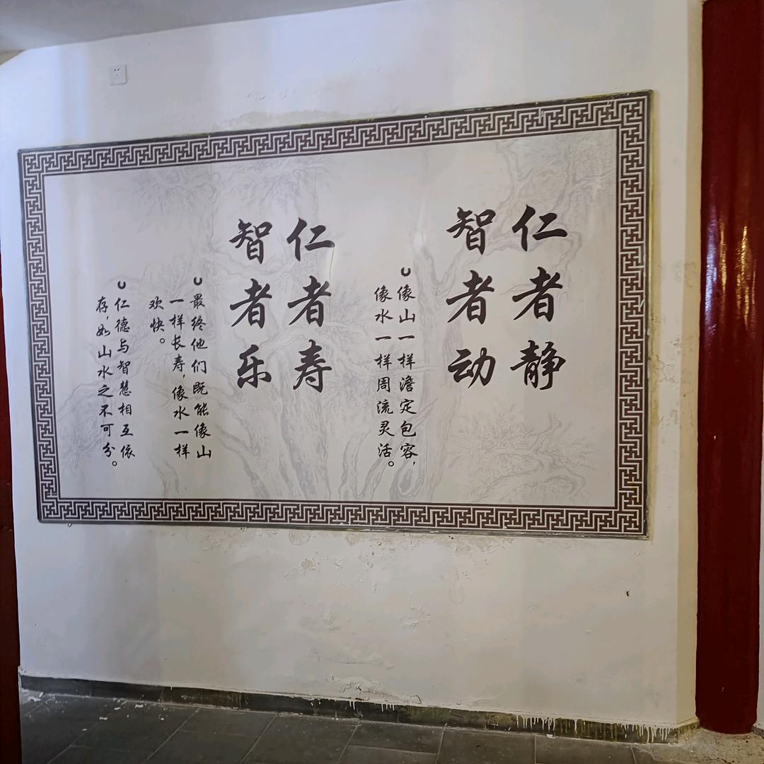 爱珍惜情感动
