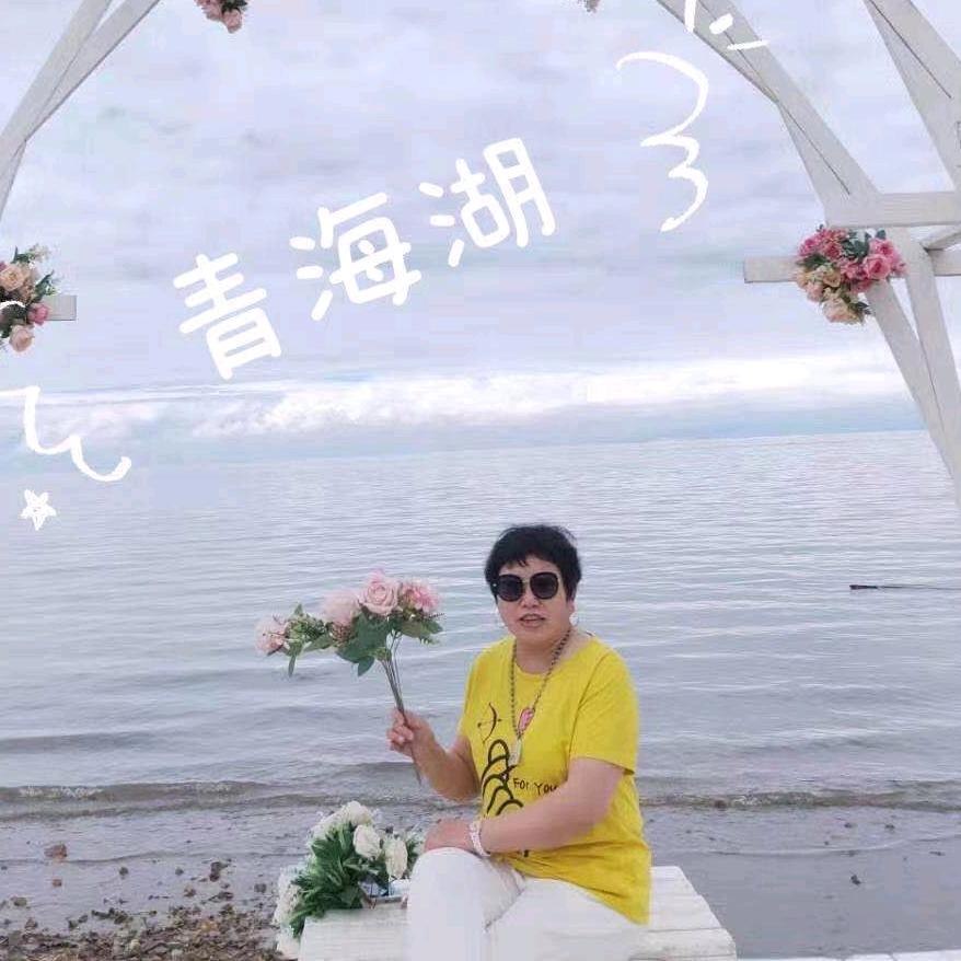 平平淡淡才是真